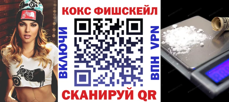 hydra как зайти  Подпорожье  COCAIN 99% 