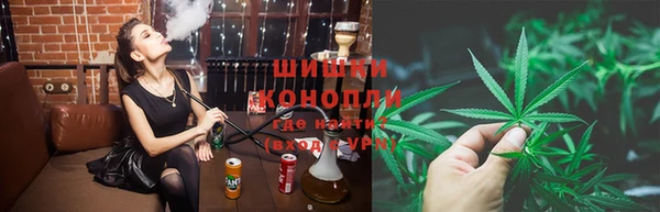 меф VHQ Гусев