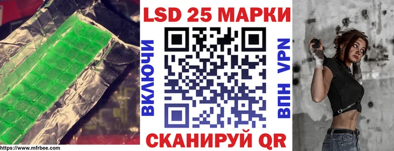 ЛСД экстази ecstasy  Подпорожье 