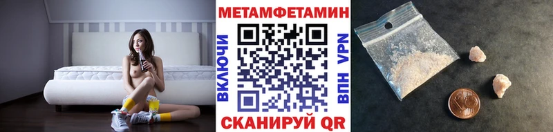Первитин витя  закладки  Подпорожье 